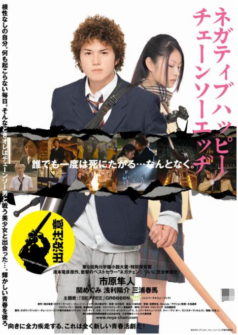 日韩美女一区
